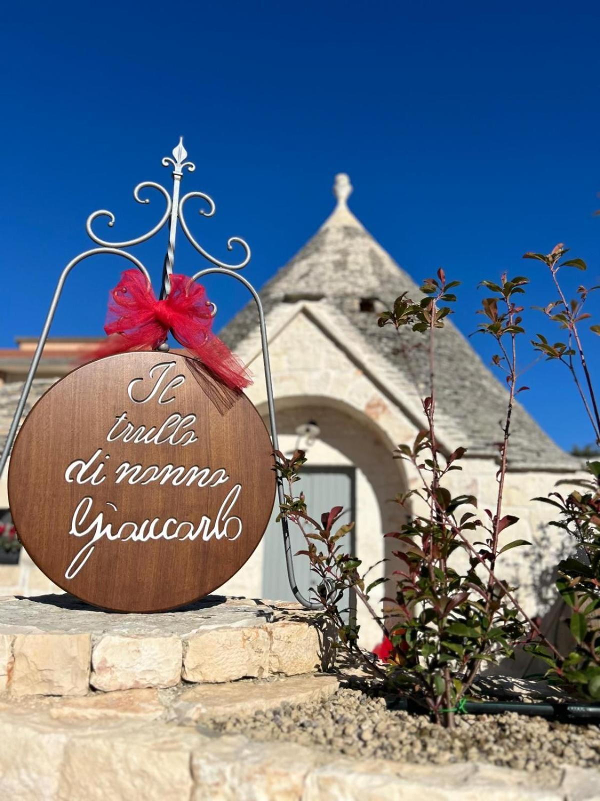 Il Trullo Di Nonno Giancarlo Villa Alberobello Eksteriør bilde